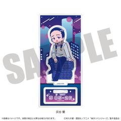 [New/Official] Tokyo Revengers_Neutro Second Series Acrylic Stand G Ran Haitani Official Goods Collection