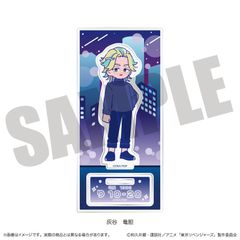[New/Official] Tokyo Revengers_Neutro Second Series Acrylic Stand H Rindo Haitani Official Goods Collection