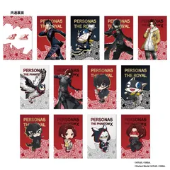【新品/公式】ペルソナ5 ザ・ロイヤル ＆ ペルソナ５：The Phantom X_トレーディングホログラムカード(2枚入り)　【コンプリートBOX／6パック入り】 公式グッズ colleize