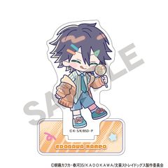 新品/公式】D.Gray-man_クリアファイル 神田ユウ 公式グッズ colleize