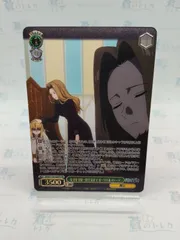 【パラレル】PR なでなでは一日十分まで ゼーリエ＆メトーデ / ヴァイスシュヴァルツ ブースター 葬送のフリーレン Vol.2 / WS Frieren: Beyond Journey's End