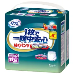 [9月27日まで特価]リフレ はくパンツ 1枚で一晩中安心 お得用パック LLサイズ 26枚入