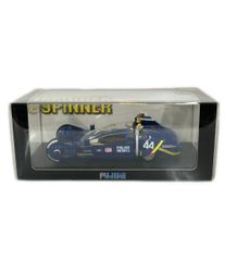 ブレードランナーコレクターズボックス メディコムトイ製 1/18 ポリス