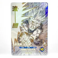 ドラゴンボールスーパーダイバーズ 孫悟飯:少年期 SDVTD-002 PR プロモ ※中古