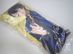桃源暗鬼 ロングクッション 無陀野無人 花魁坂京夜 2種セット GIGO