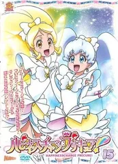 ●【中古】 ハピネスチャージプリキュア！15 [レンタル落ち] [DVD]