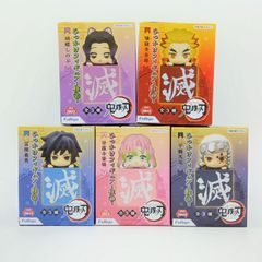 【未開封】鬼滅の刃 ひっかけフィギュア 柱 5体セット 胡蝶しのぶ 煉獄杏寿郎 冨岡義勇 甘露寺蜜璃 宇髄天元 フリュー FuRyu プライズ デフォルメ フィギュア まとめ売り E-3-4
