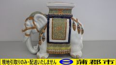 象 花台 置き物 フラワースタンド 大型 陶器 インテリア ガーデニング