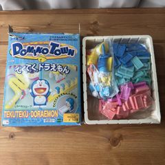 エポック社 ドミノタウン てくてくドラえもん 完品