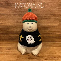 しろくま貯金箱　お着替え用　ハロウィン帽子 &ハロウィンおばけポンチョセット