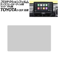 80 ノアヴォク ダッシュマットRタワーバー新品エアクリエアコン