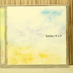 国内盤CD★サスケ/SASUKE■ Smile 【AKCY58008/4542114580086】R56131