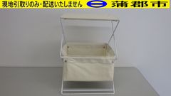 【現地引き取りのみ　リユース品】折りたたみラック　アイボリー（R8-477)  汚れあり