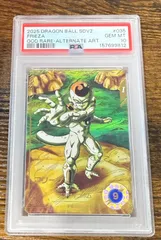 ドラゴンボールスーパーダイバーズ フリーザ SDV2-035 GDRパラレル