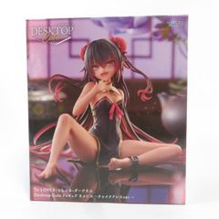 To LOVEる DesktopCute フィギュア ネメシス 2体セット - メルカリ