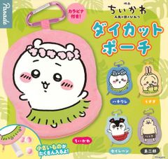 デュエマ25周年サンキューパックキャンペーン 春ver. 【6種セット