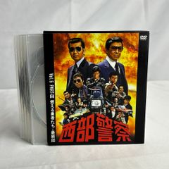 DVD 英霊たちの応援歌 “最後の早慶戦” 岡本喜八監督 - メルカリ