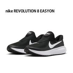 ナイキ ランニングシューズ メンズ NIKE レボリューション 8 イージーオン 男性 スリッポン ジョギング スニーカー ブランド nike REVOLUTION 8 EASYON /HQ2414-001-26.5cm【Y】