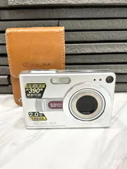 CASIO カシオ EXILIM EX-Z50 シルバー 500万画素 バッテリー・ストラップ・レザーケース付き コンデジ オールドデジカメ