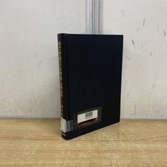 △01)【1点限り!】木器集成図録 近畿古代篇/奈良国立文化財研究所 史料