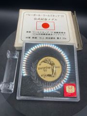 新品未開封 FF11『ランペール金貨』 - メルカリ