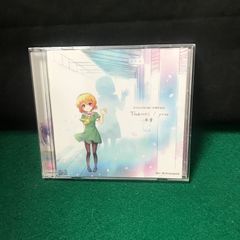 ひぐらしのなく頃に 解 CD アルバム 【Thanks / you】 - メルカリ