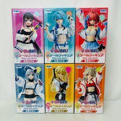 GIGO限定　プライズフィギュアセット 6体セット】ぶいすぽ プライズ フィギュア GIGO限定 まとめ売り - メルカリ