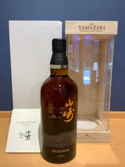 2026年最新】山崎18年 リミテッドエディションの人気アイテム - メルカリ
