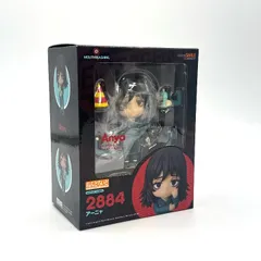 新品】ねんどろいど 『Mouthwashing』 アーニャ (塗装済み可動