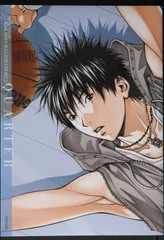 初版 (2014年9月17日発行) DEAR BOYS ILLUSTRATIONS2 「QUARTER」 八神 ひろき - Dear Boys Illustrations 2 "Quarter" Artbook by Hiroki Yagami