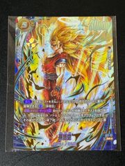 ゴッドかめはめ波 FS01-16 パラレル リミテッドパック プロモ - メルカリ