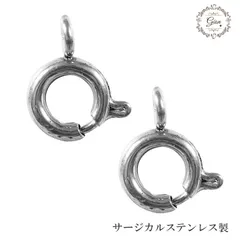 842 サージカルステンレス 引き輪 小 アクセサリー パーツ 銀 シルバー