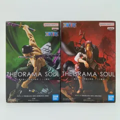 【未開封】 ONE PIECE ワンピース THEORAMA SOUL ジオラマソウル ロロノア・ゾロ シャンクス フィギュア 2体セット バンプレスト バンダイ まとめ売り プライズ B-45-3
