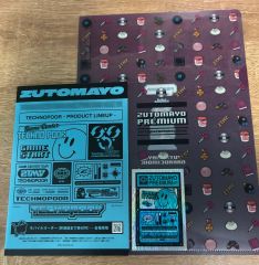 ま、いっかステッカー ゆず レア 心音 - メルカリ