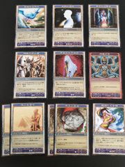 ジェネクス ガエル帝 1103環境 構築済みデッキ ゲートボール カエル帝