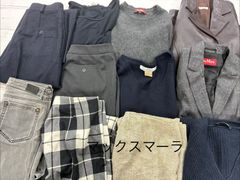 S169◇ レディース マックスマーラ系 MaxMara 秋物 おまとめ 11点 ジャケット ニット パンツ