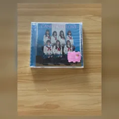 ［中古］前向きスクリーム!(期間限定キャンジャニ∞盤) CD M06161