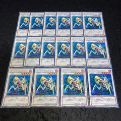 遊戯王 No.6387 A・O・Jカタストル 16枚 DT デュエルターミナル 1103 ゲートボール
