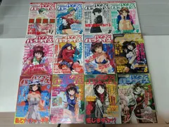 J9253　パソコンパラダイス　1998年　1年分　12冊
