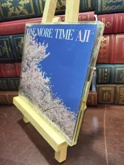 【中古】 ONE MORE TIME(CCCD) AJI 190095