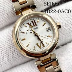 限定】SEIKO ルキア 1B22-0CS0 電波ソーラー ゴールド - メルカリ