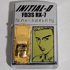 未開封品】NANA ナナ猫 ハチ犬 ファスナーマスコット 2005年 Cookie 11