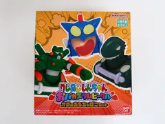 未開封】クレヨンしんちゃん おバカスタムビークル オラのおもちゃぼこ