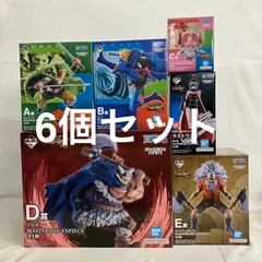 未開封 一番くじ ワンピース エルバフ編 GIANT BASH vol.2 まとめ フィギュア 6個セット SF8F37 c099