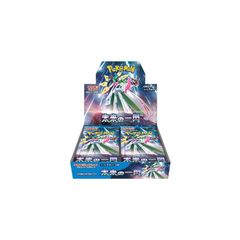 ポケモンカードゲーム 拡張パック 未来の一閃 3BOX シュリンク付き