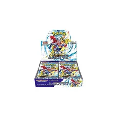 2026年最新】レイジングサーフ BOXの人気アイテム - メルカリ