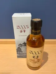 ニッカ 余市2000's 180ml 新品 ウイスキー - LIQUORJOY