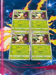 T0219 ポケモンカード フシギバナ 【R】{003/071} [S10b] ポケモンGO
