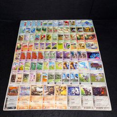 ポケモンカード ADV PCG 旧カード 61枚 まとめ売り - メルカリ