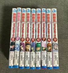 ながされて藍蘭島 DVD初回限定版 全巻セット box付き - メルカリ